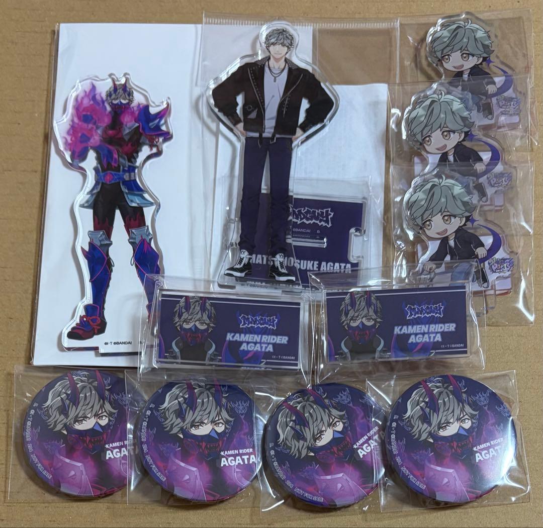 ライドカメンズ　阿形　缶バッジ　アクスタ