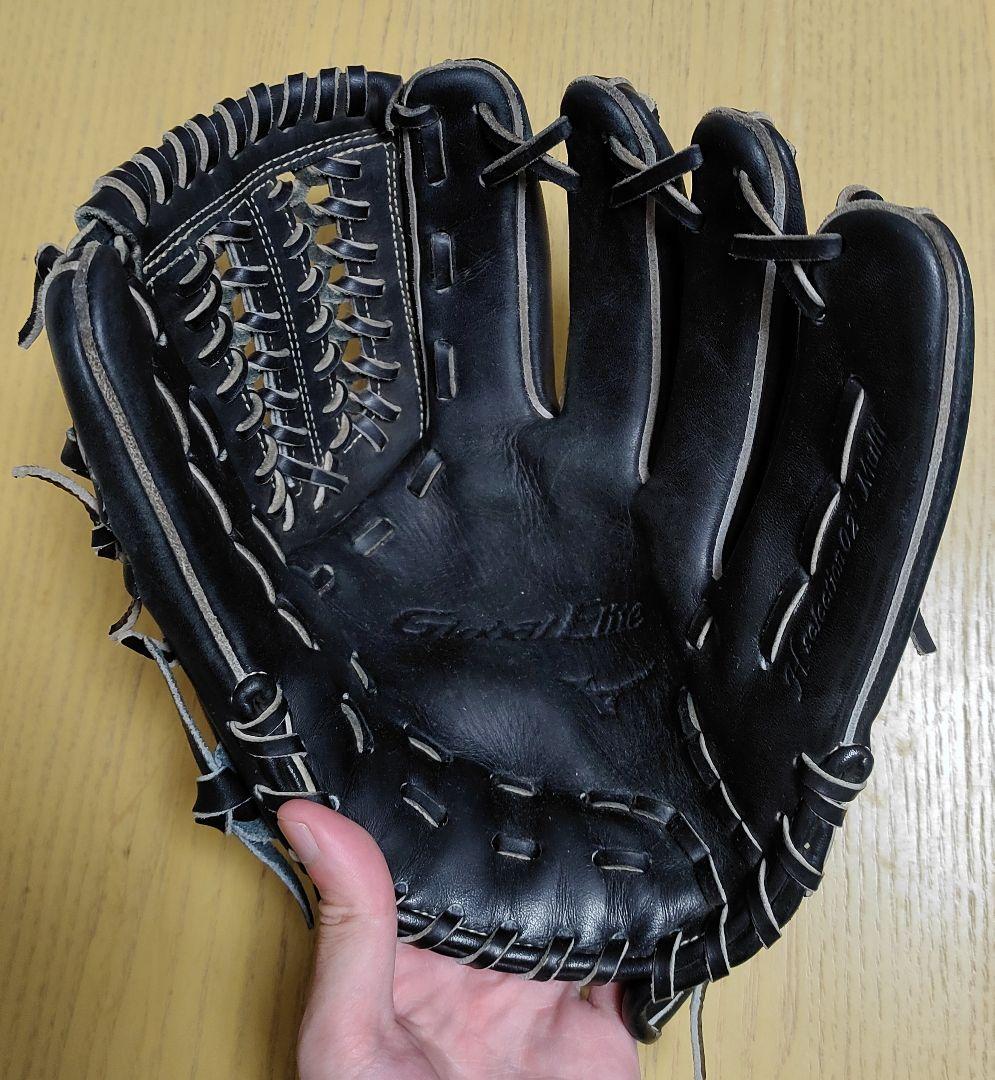 Mizuno Global Elite 硬式グローブ 右投げ用