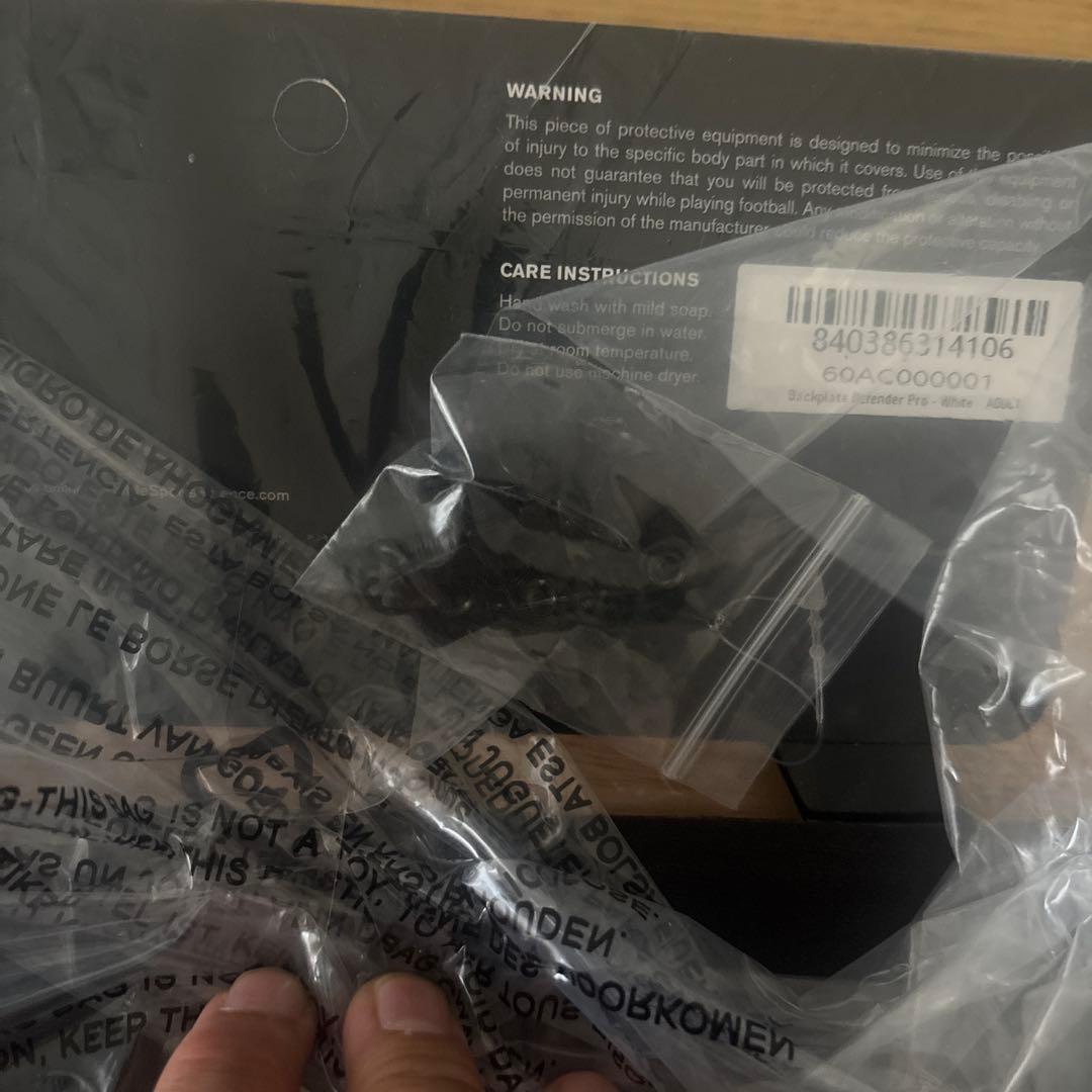 Battle バックプレート Defender Pro フットボール アメフト