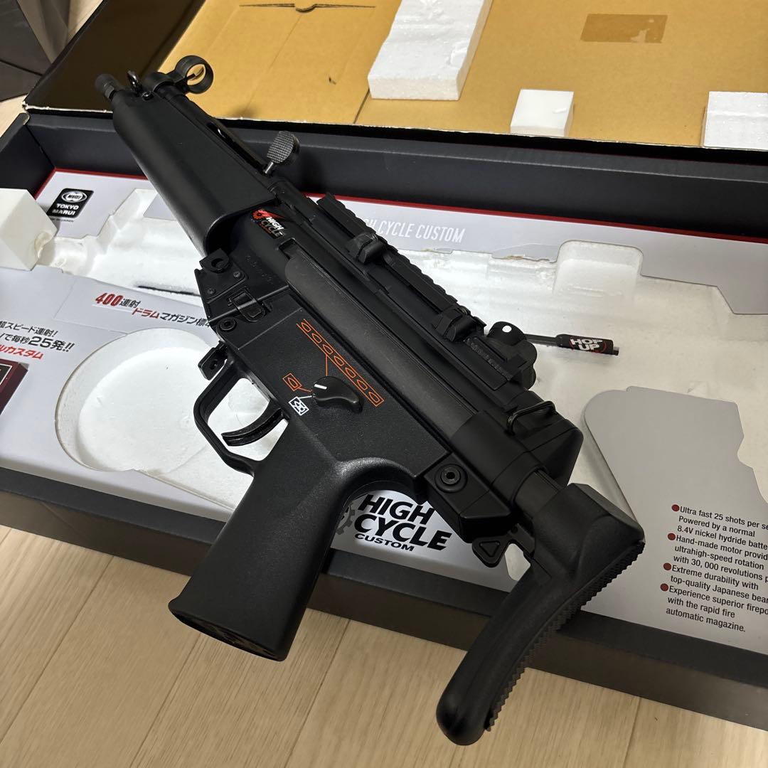 【ほぼ新品未使用】東京マルイ　電動ガン　MP5A5 ハイサイクルカスタム