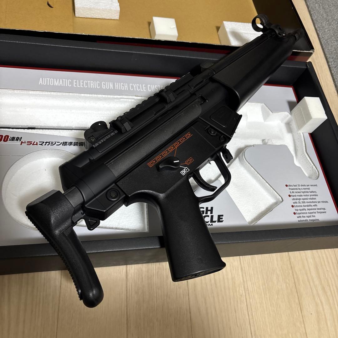 【ほぼ新品未使用】東京マルイ　電動ガン　MP5A5 ハイサイクルカスタム
