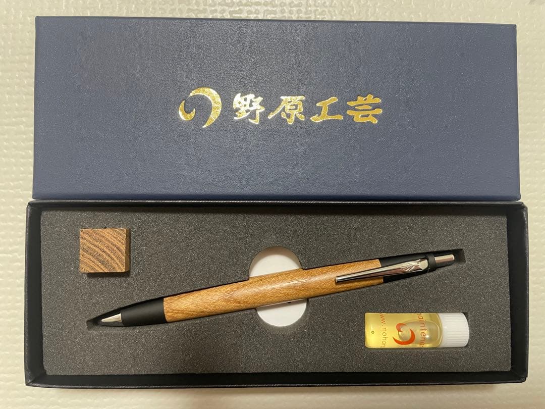 野原工芸　シャーペン　槐　シルバー