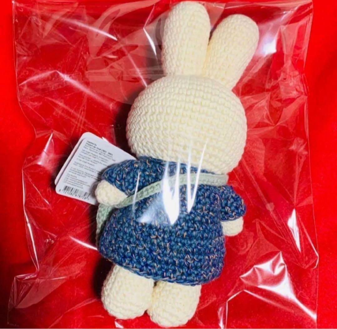 【新品未使用】ゴッホ展×ミッフィー あみぐるみ ジャストダッチ 名古屋限定