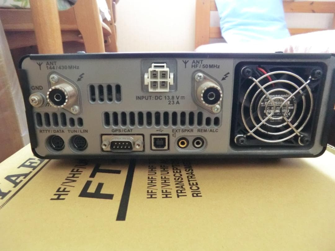 あ*ん様 FT-991M 50W 八重洲無線 YAESU 中古　トランシーバー