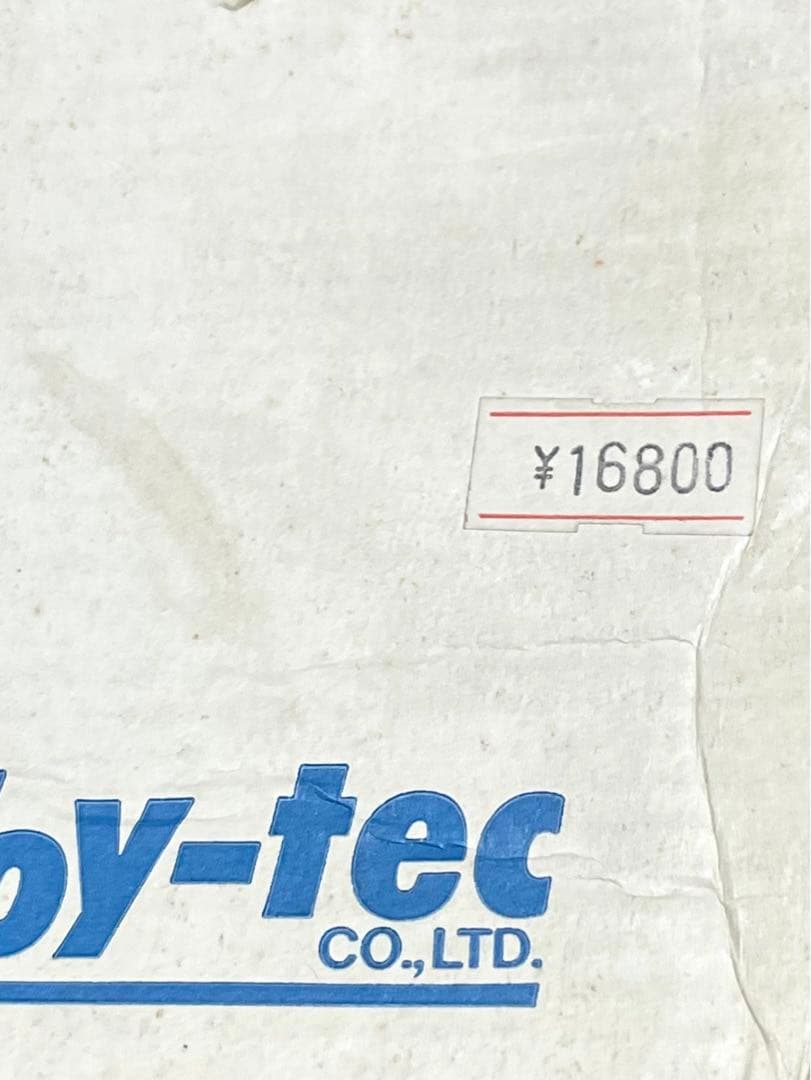 Toy-tec トイテック　P.90 (プロジェクト90) ガスガン　希少！