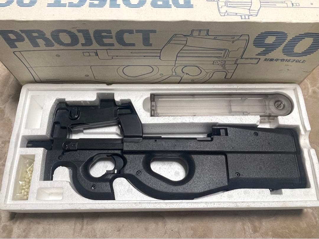 Toy-tec トイテック　P.90 (プロジェクト90) ガスガン　希少！