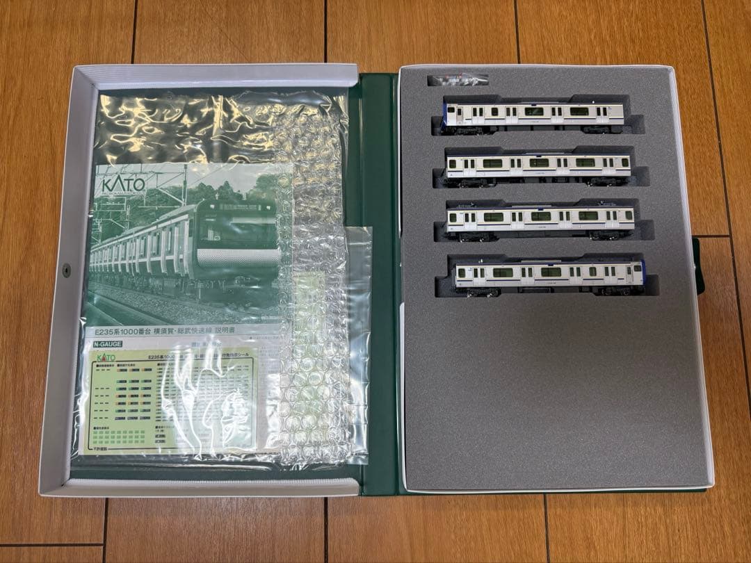 KATO E235系1000番台横須賀線・総武快速線　15両セット