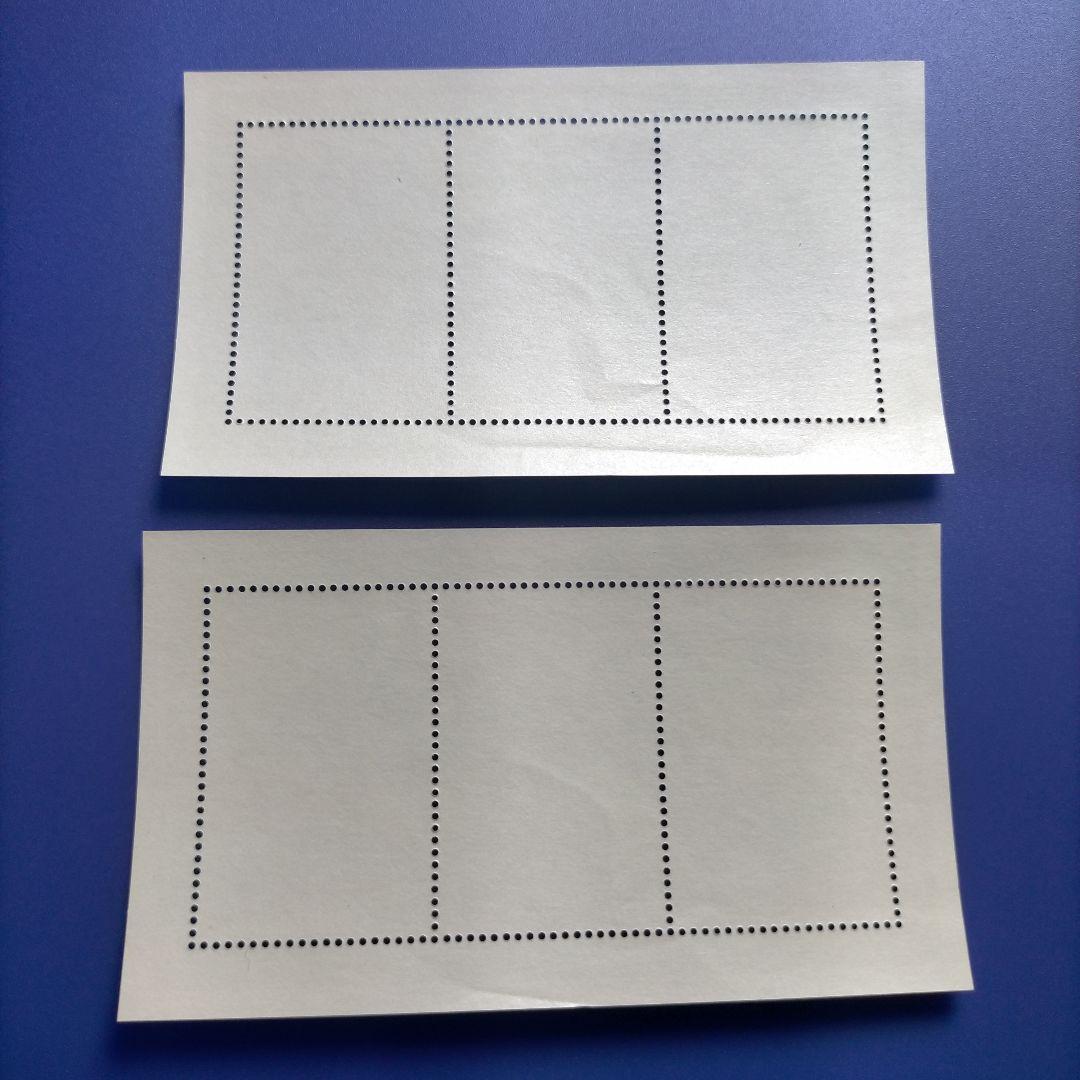 まとめ品✨️4812 外国切手 ガイアナ 1996年恐竜 シート2種セット