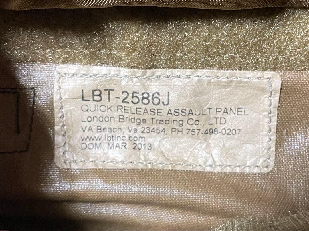 LBT プレートキャリア アサルトパネル ダンプポーチ 装備セット