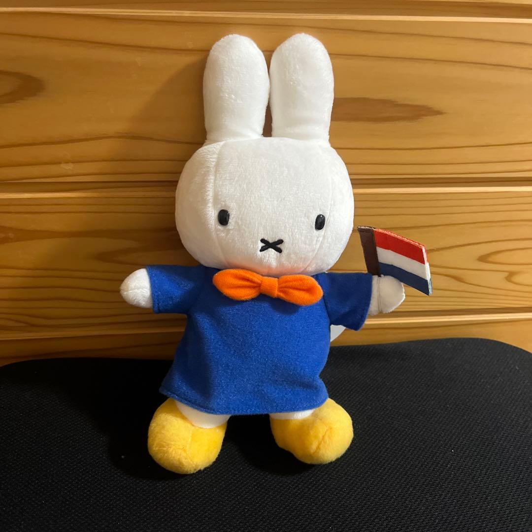 ポーズミッフィー2個、国旗ミッフィーぬいぐるみ おばけ洋服！まとめ売り