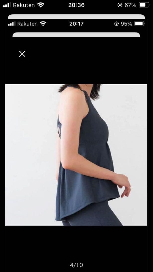 SUKALA フレアーバッククロスタンクトップ　レギンス　セットアップ　ネイビー