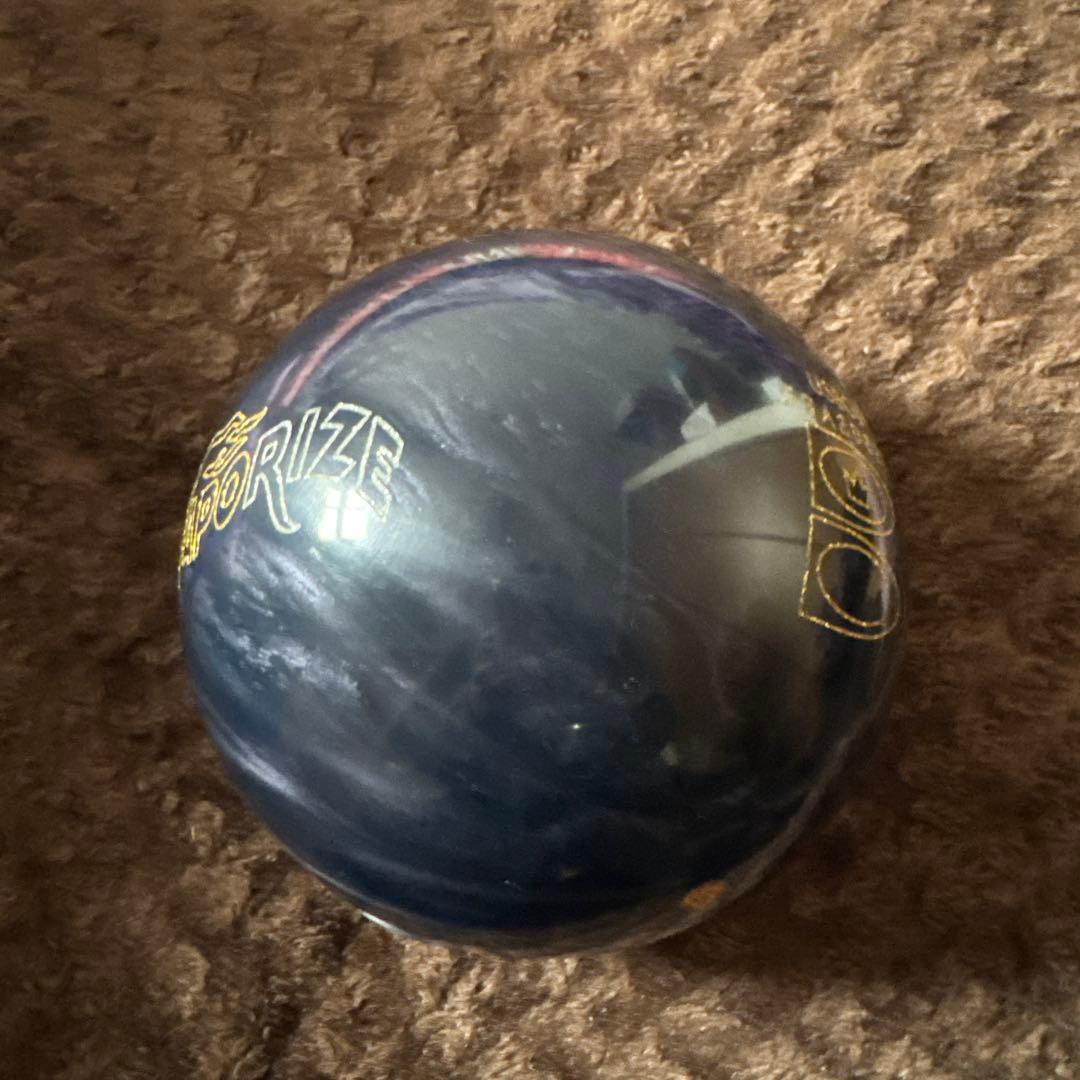 Vaporize ボウリングボール