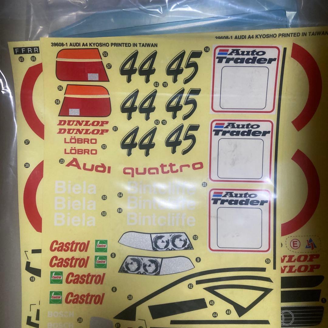 Audi A4 BTCC ラジコンボディセット