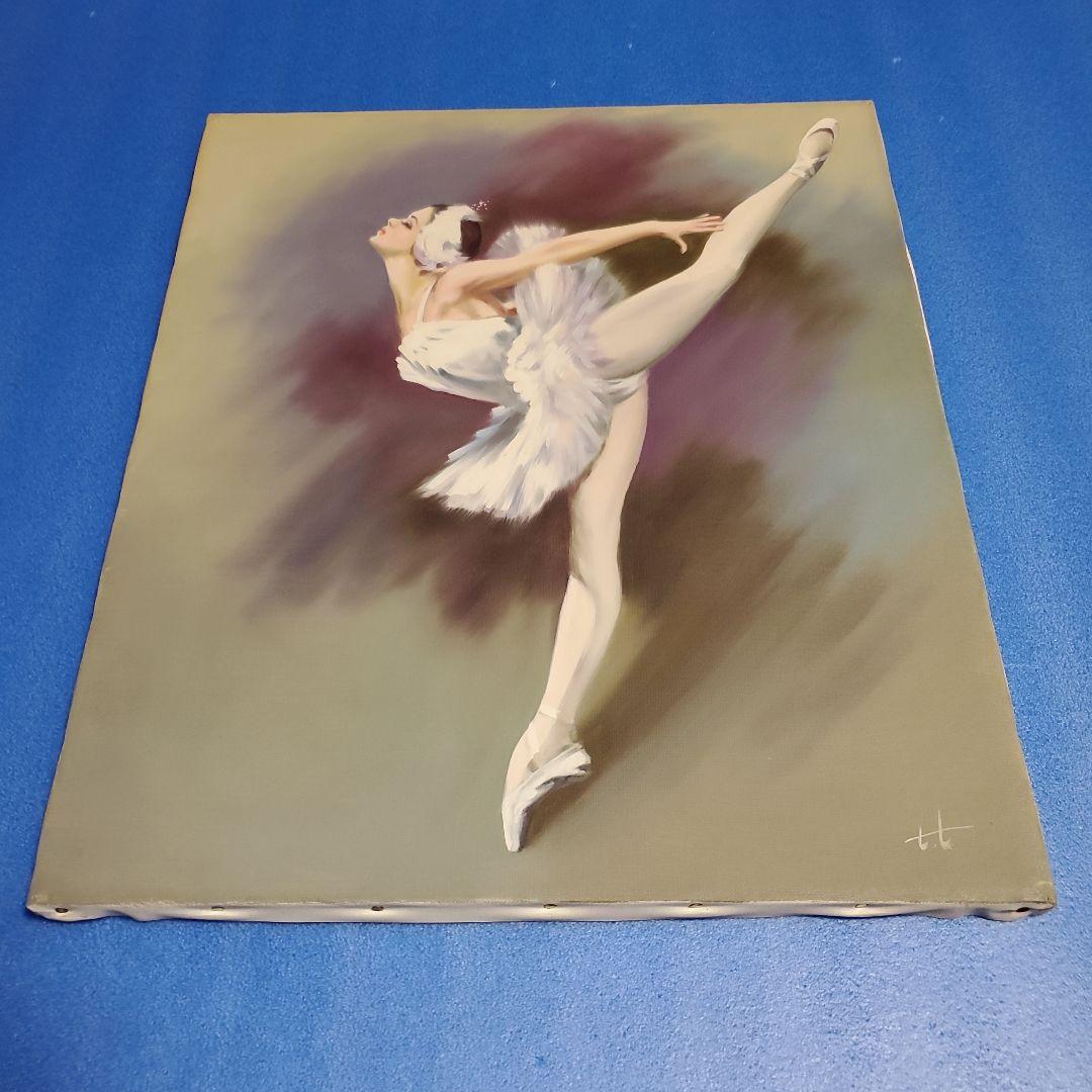 油彩　(踊り子)　谷崎　勉