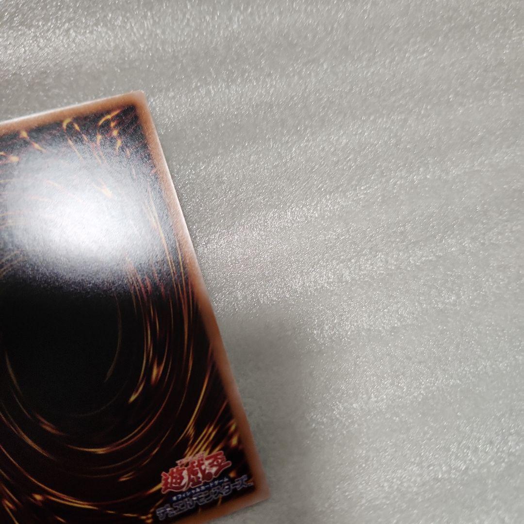 遊戯王 魔法師の弟子 -ブラック・マジシャン・ガール 25th