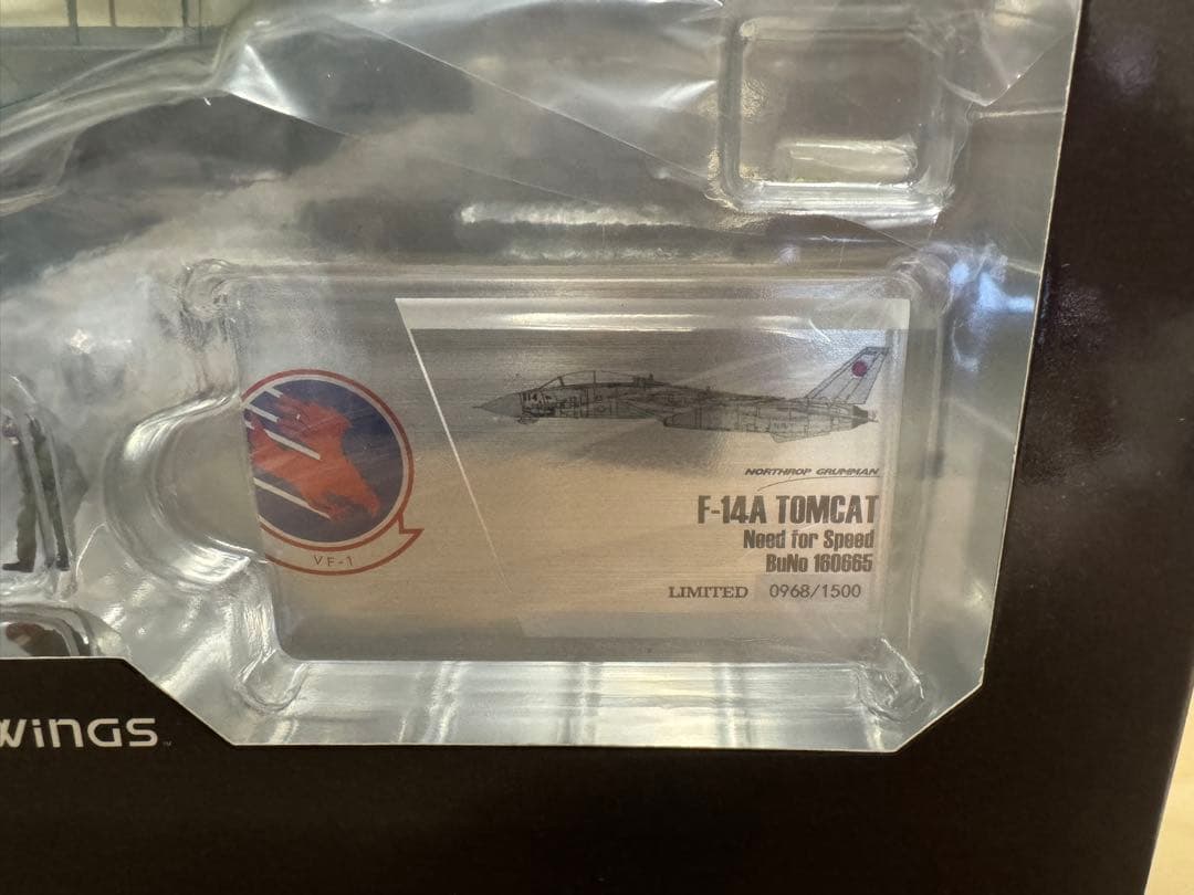 トムキャット F-14A 1/72 限定版 トップガン【ラスト１機】