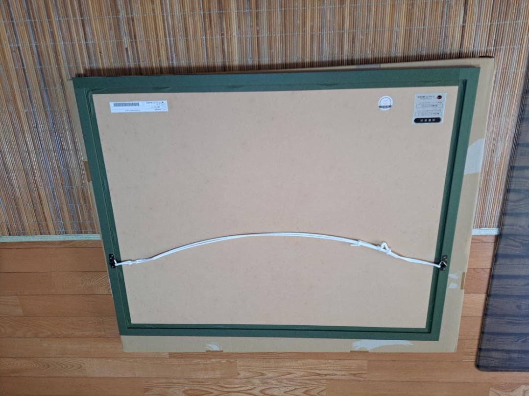 珈琲貴族　花舞う宵に　アールビバン　版画　箱・保証書有り