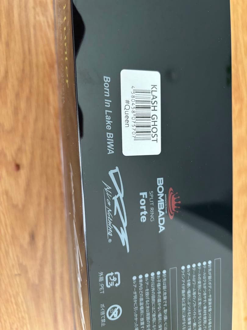 クラッシュゴースト　クイーン