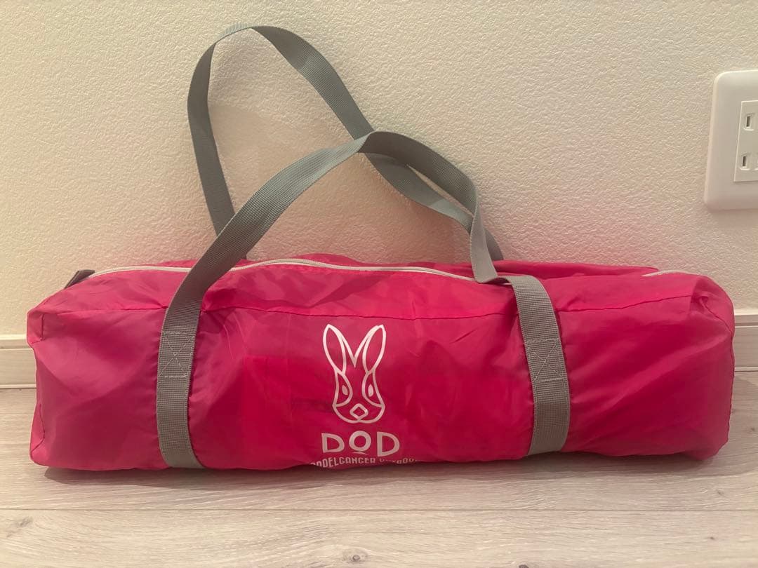 新品未使用　DoDレインボーパーティーシェード　LGANGER DOD