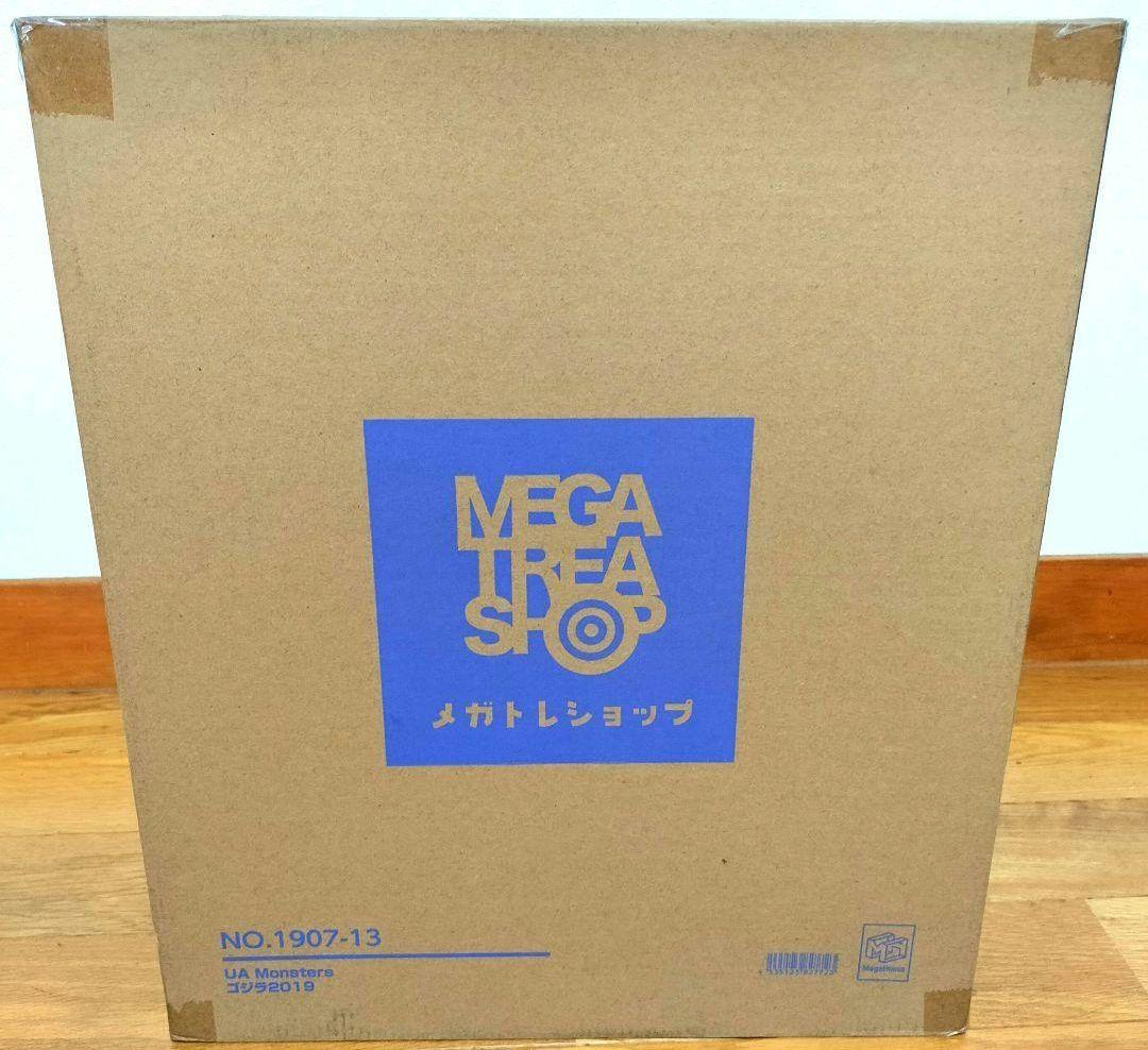 UA Monsters ゴジラ 2019