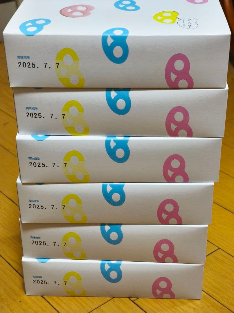 【新品未開封】ヒトツブカンロ グミッツェル 12個入り 6箱セット