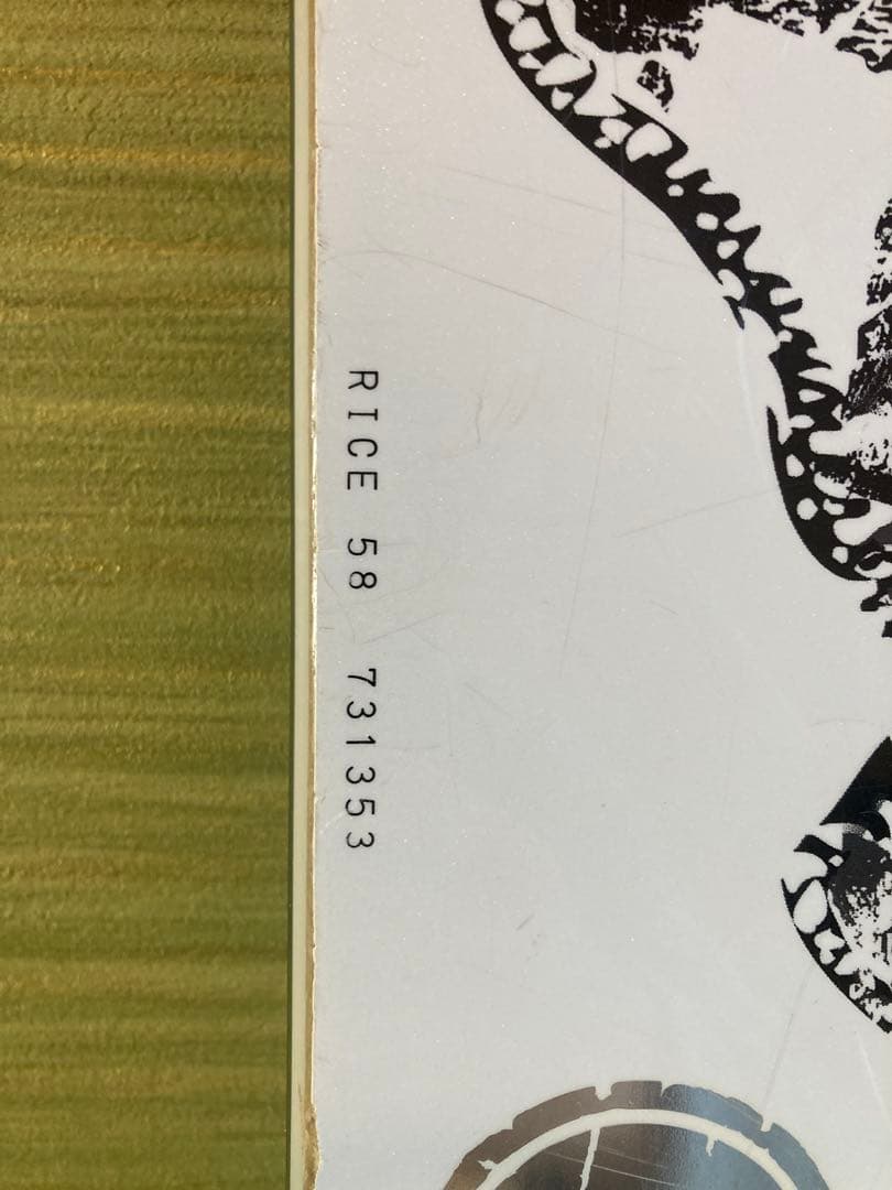 RICE 58 156センチ