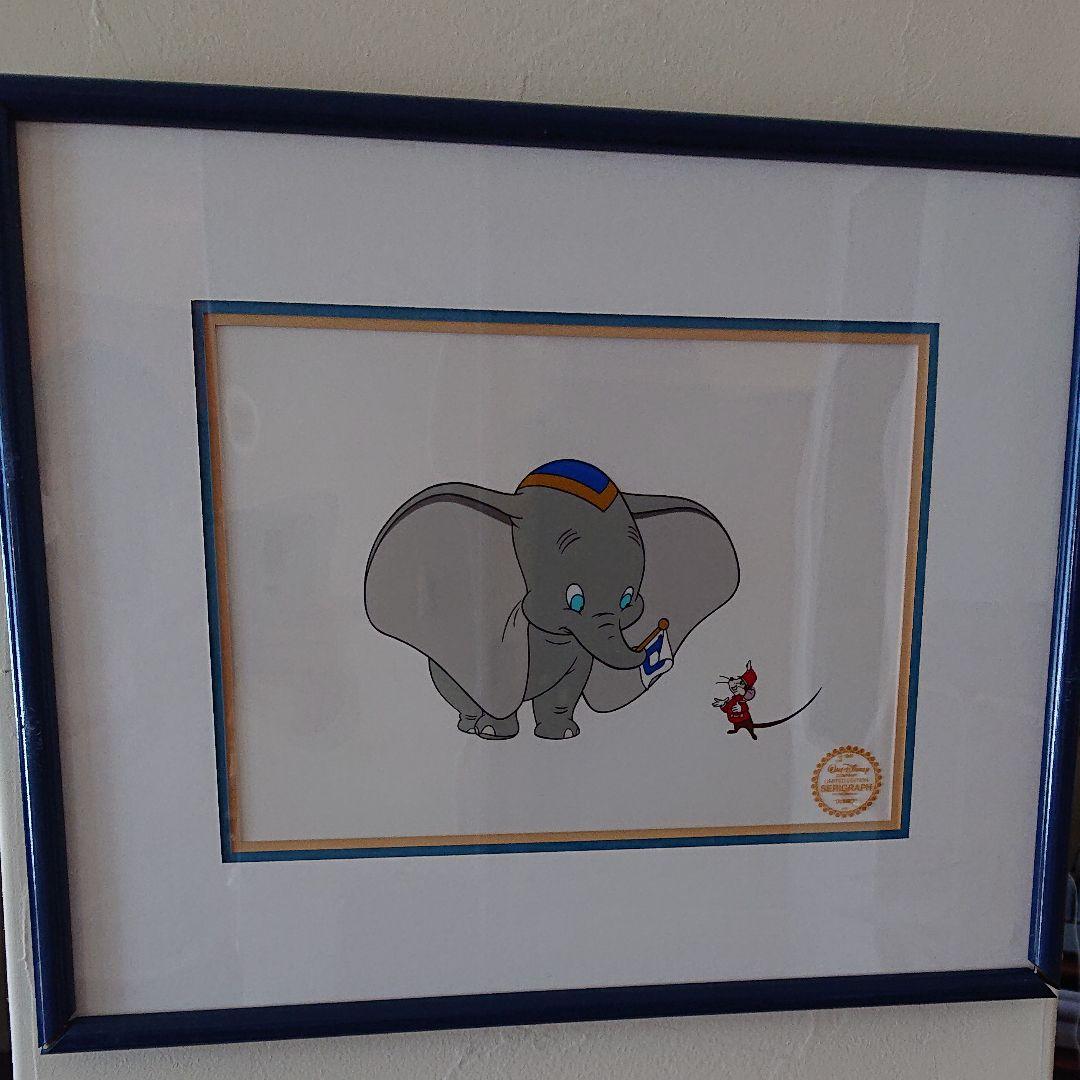 ディズニー ダンボ セル画