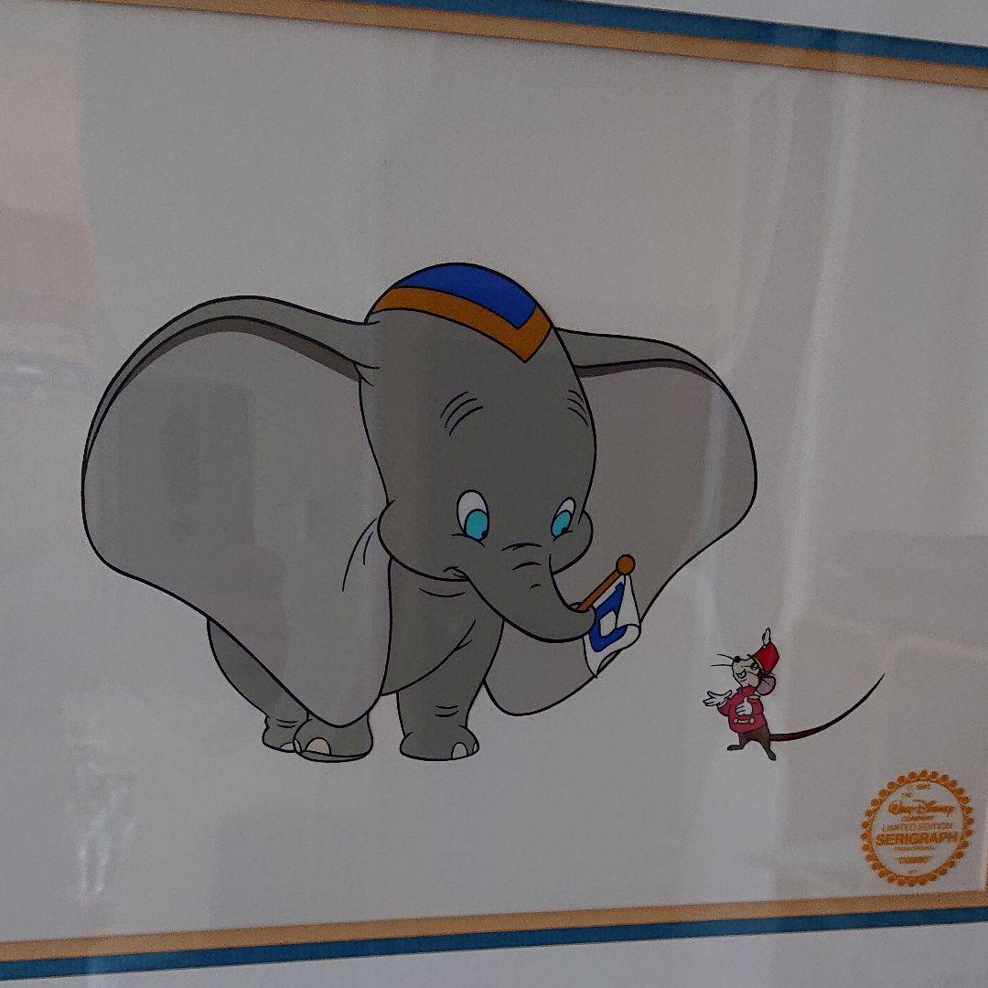 ディズニー ダンボ セル画