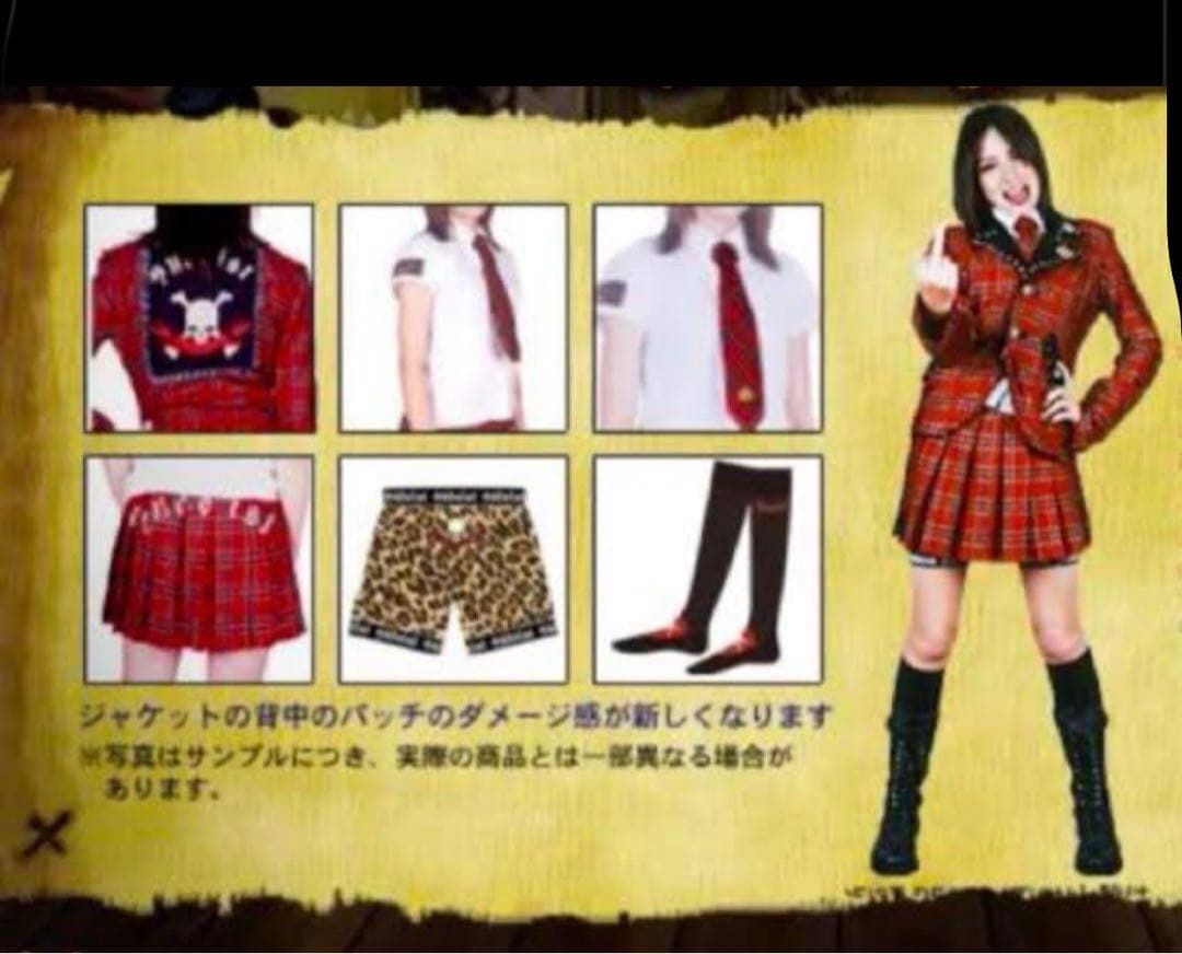 ★値引き！　hydeist ライブスーツ　フルセット