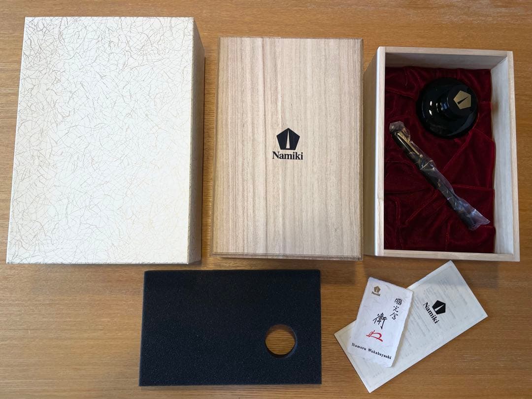 Namiki 万年筆　18金　細字　並木