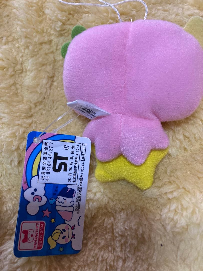 たまごっち ふらわっち ぬいぐるみ マスコット 平成レトロ 当時物