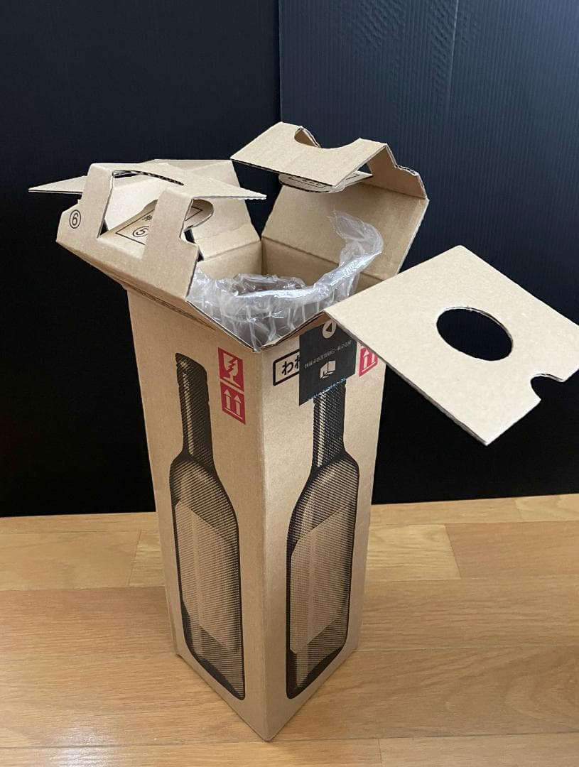 ブラックニッカ ブレンダーズスピリット 60周年記念