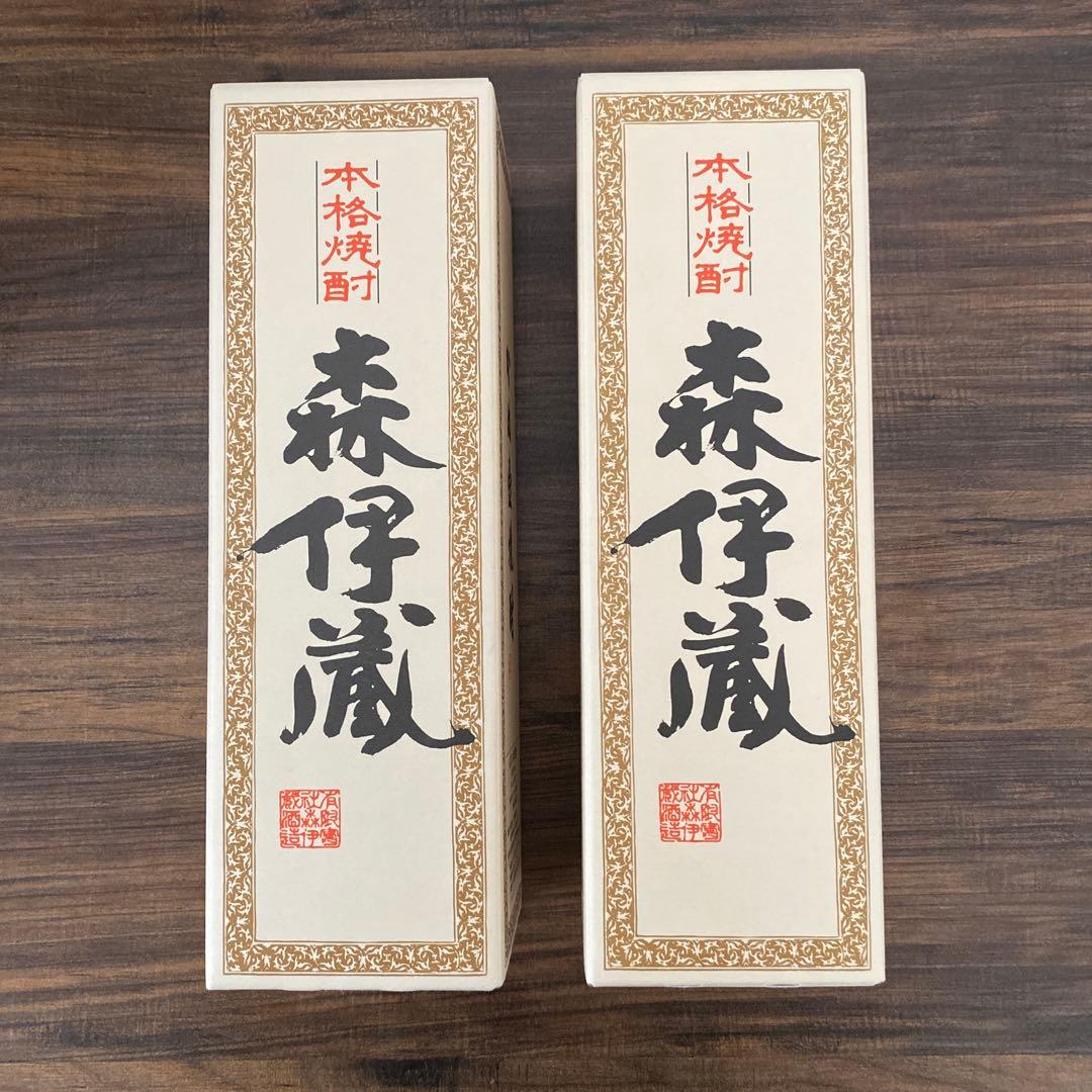 森伊蔵 720ml 25% 焼酎　2本セット
