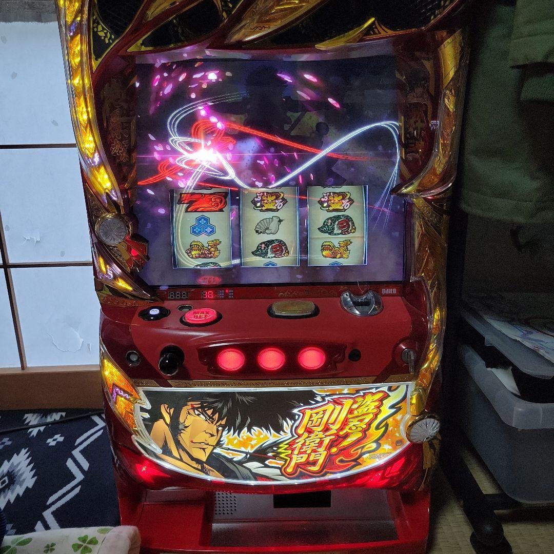 盗忍！剛衛門　スロット