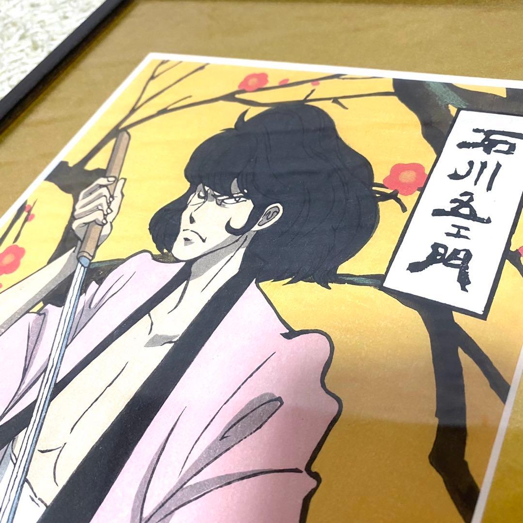 ルパン三世 浮世絵木版画 石川五エ門大判 竹笹堂 モンキーパンチ