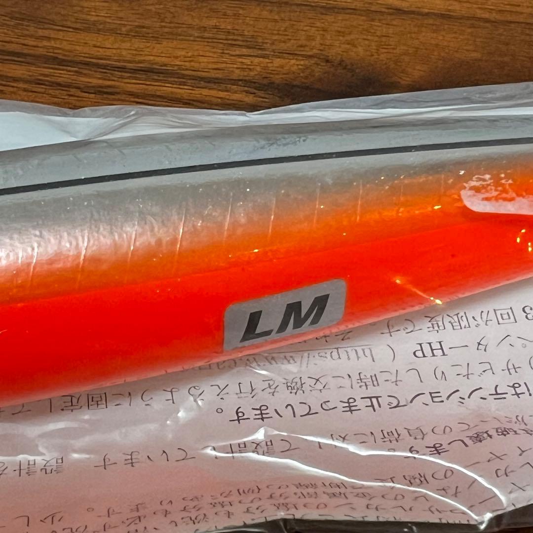 新品　カーペンター　ガラム75-190 LM