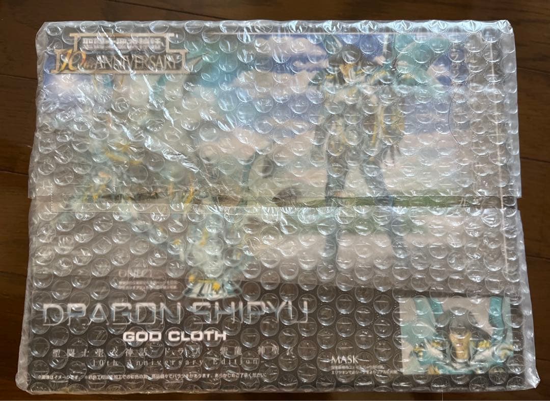 聖闘士星矢 聖闘士聖衣神話 6種 ペガサス アテナ キグナス 10th 神聖衣