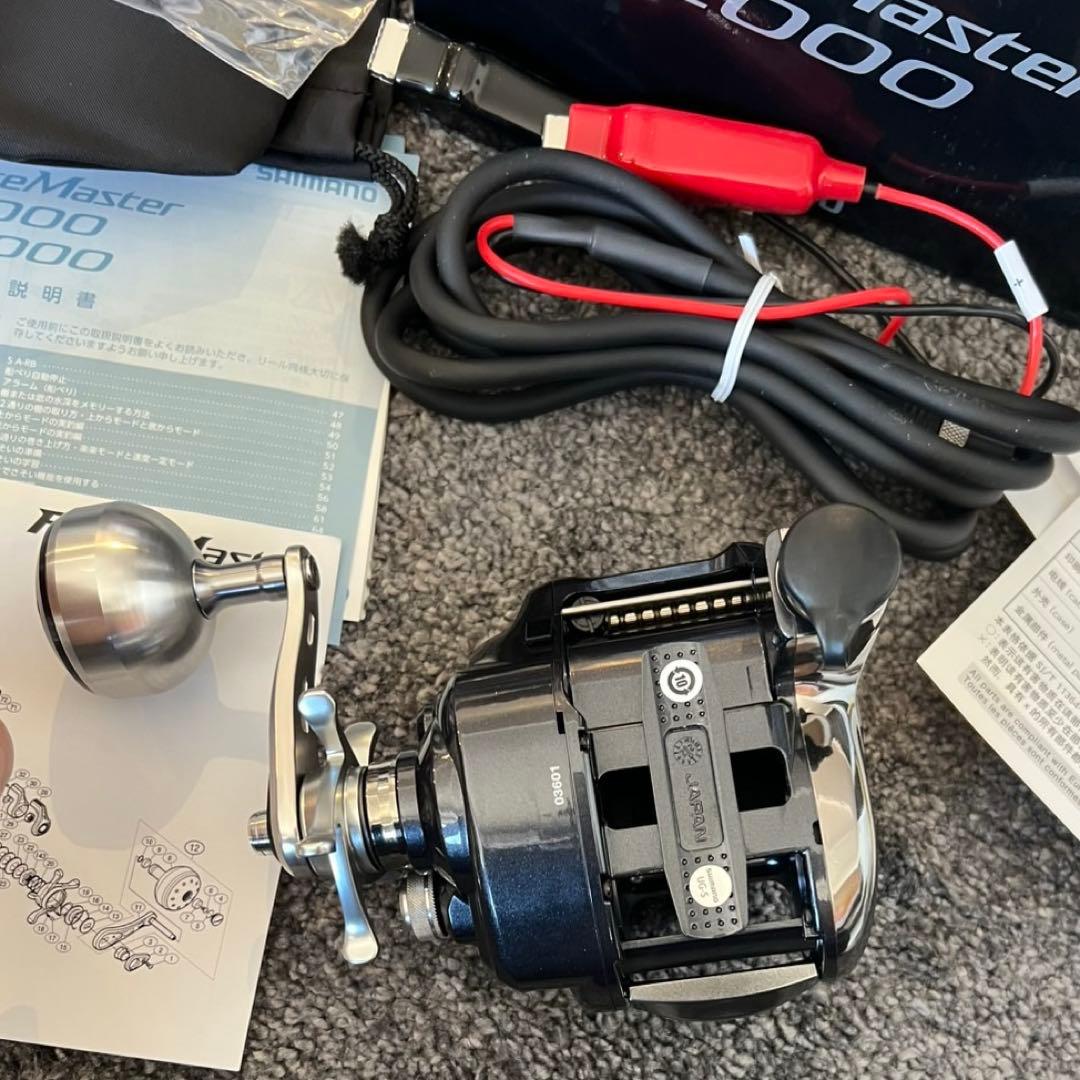 値下げしました！SHIMANO 16ForceMaster 2000 電動リール