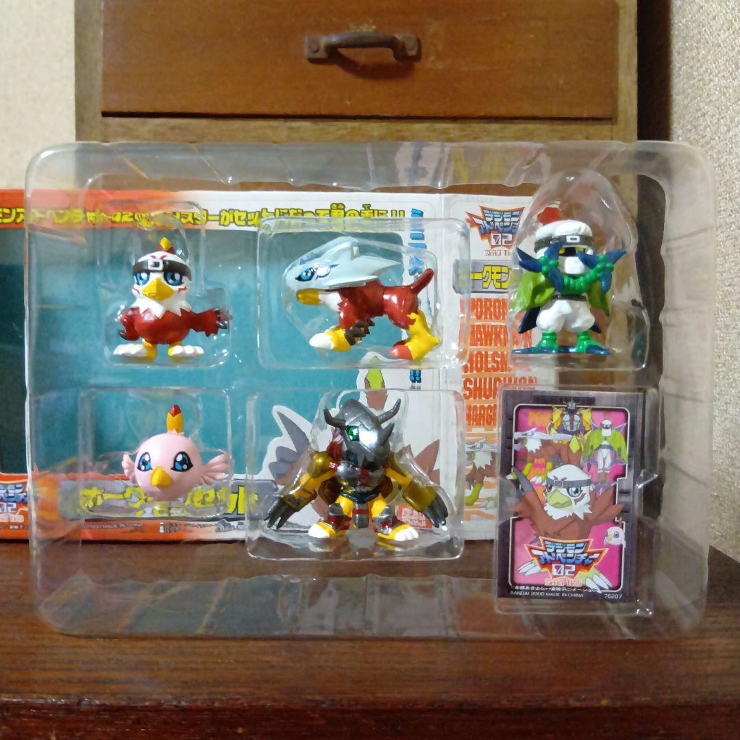 ブイモンセット＆ホークモンセット＆アルマジモンセット　デジモンアドベンチャー02