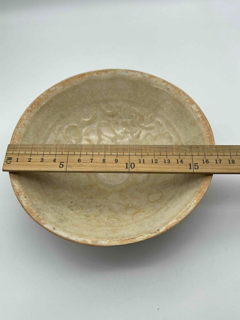 北宋時代　青白磁 刻唐草文鉢　盞　茶碗　景徳鎮　影青　唐物(E-89)