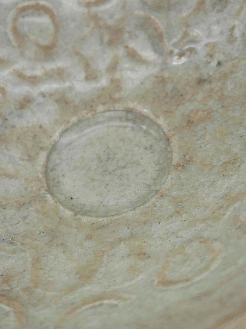 北宋時代　青白磁 刻唐草文鉢　盞　茶碗　景徳鎮　影青　唐物(E-89)