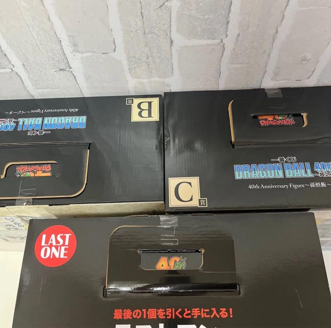 一番くじ ドラゴンボール 40th B賞 C賞 ラストワン ベジータ 悟飯 神龍