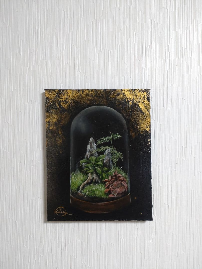 テラリウムの油絵【調和】1点物の原画アート/作者サイン入り/F3号キャンバス
