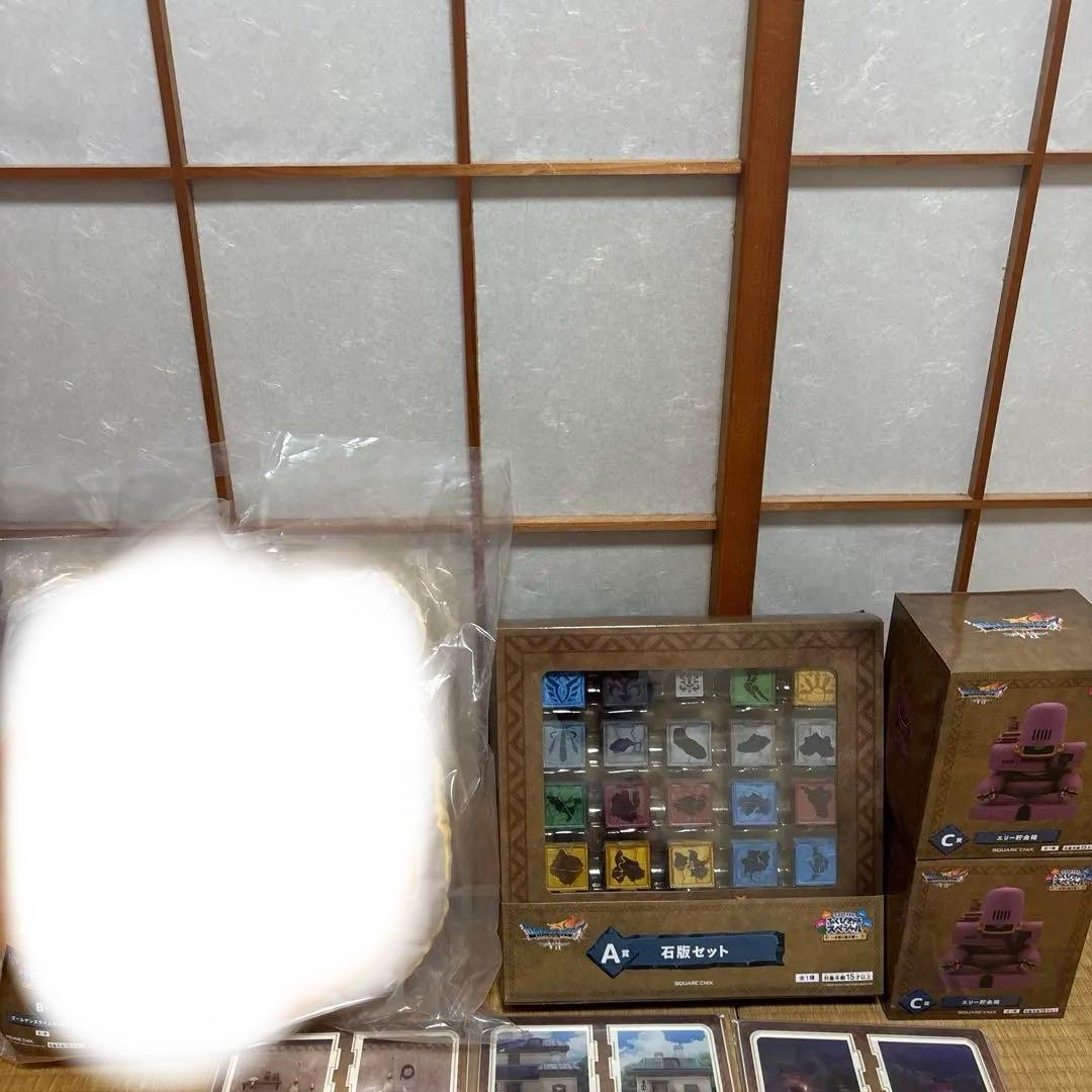 ドラゴンクエストふくびき所スペシャル～石版と魔王編～ A.C賞セット。