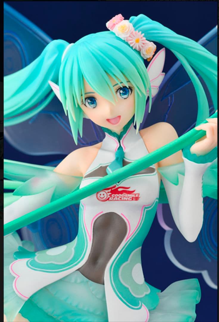 激レア☆美麗★初音ミク【レーシングミク 2017Ver.フィギュア】通販限定品