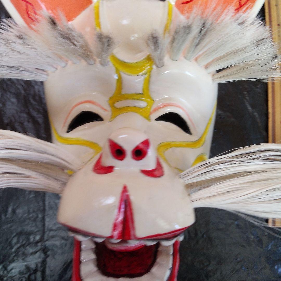 祭り面・「笑い狐(女狐)」・木彫品