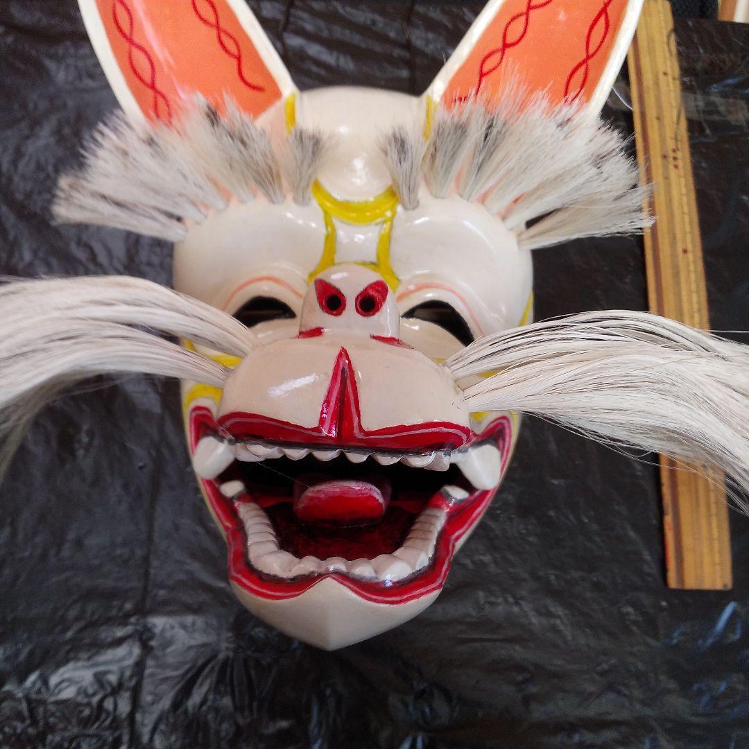 祭り面・「笑い狐(女狐)」・木彫品