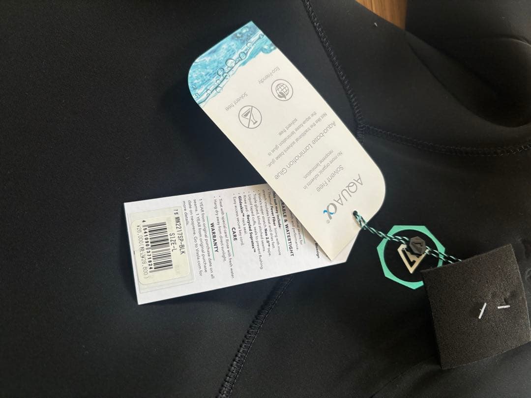 VISSLA セブンシーズ 2-2MM スプリング