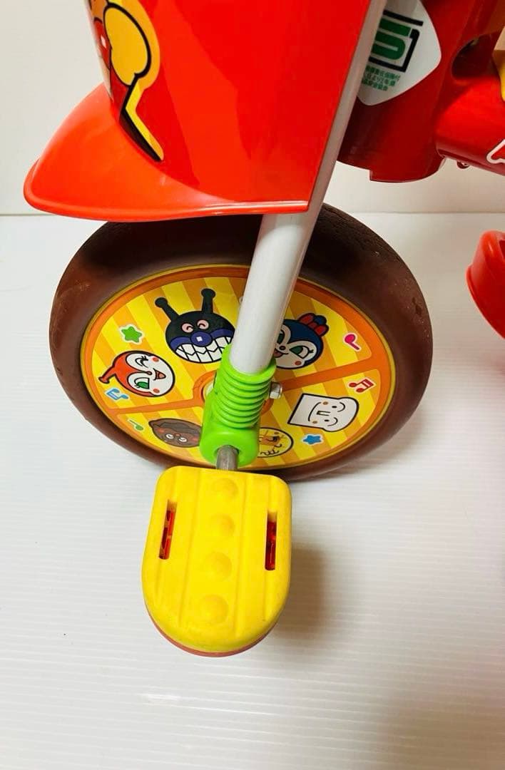 おでかけ三輪車 わくわくアンパンマンごう ピースII レッド