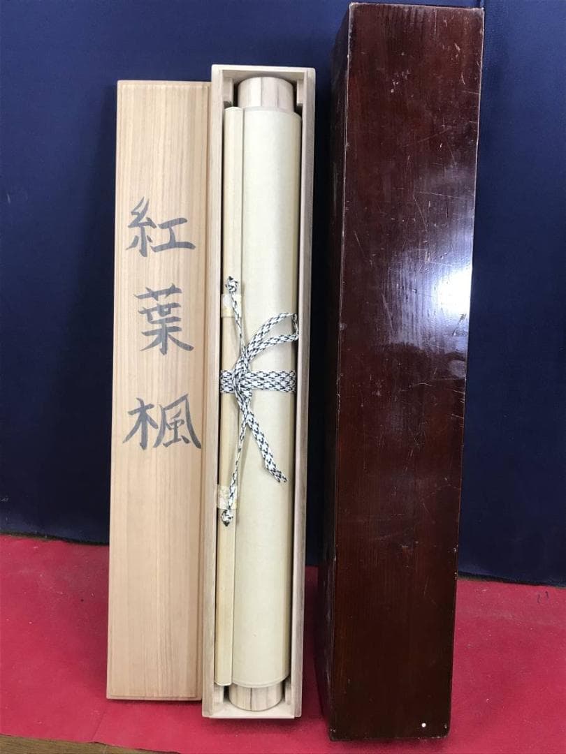 【真作】道/紅葉楓小禽図/もみじ図/掛軸/名家伝来/AB-691